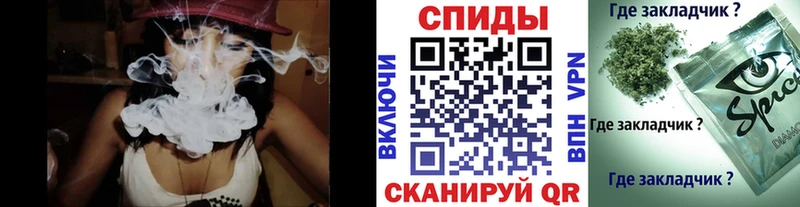 продажа наркотиков  Чухлома  МЕГА ONION  БУТИРАТ 1.4BDO 