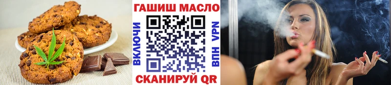 shop как зайти  Чухлома  Cannafood марихуана  наркошоп 