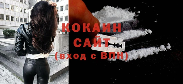 mix Белоозёрский