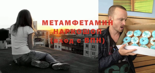 герыч Богданович