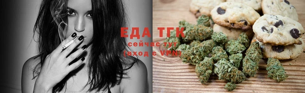 mix Белоозёрский