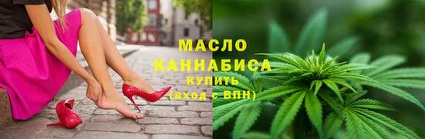 прущая мука Семёнов