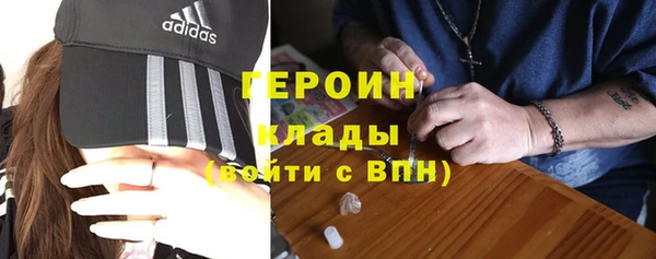 прущая мука Семёнов
