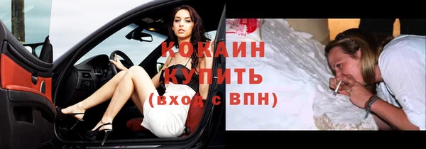 mix Белоозёрский