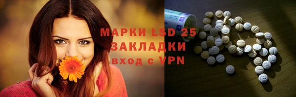 mix Белоозёрский