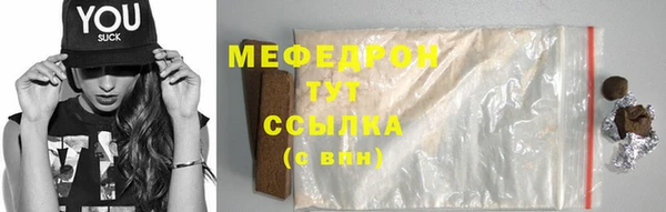 mix Белоозёрский