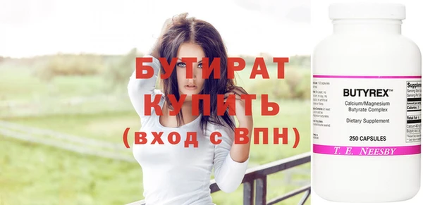 mdpv Беломорск