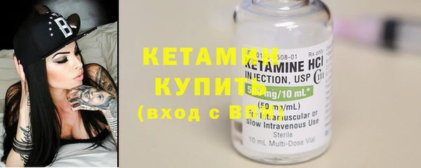 mix Белоозёрский