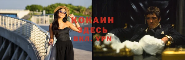 mix Белоозёрский