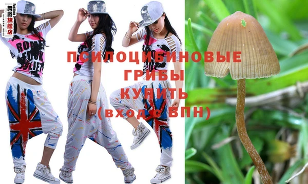 mix Белоозёрский