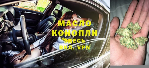 mix Белоозёрский