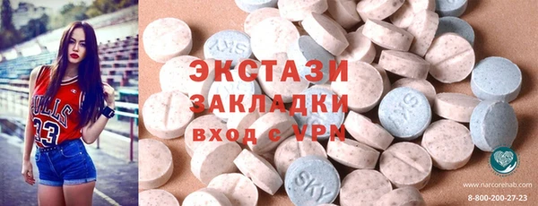 mix Белоозёрский