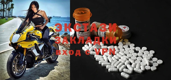mdpv Беломорск