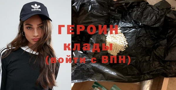 mix Белоозёрский