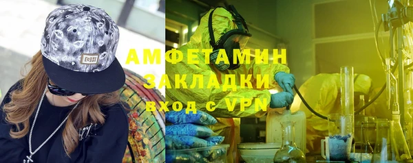 мдма Семилуки