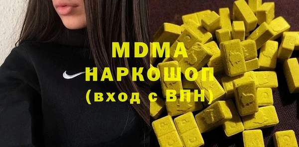 mdpv Беломорск