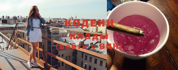 круглые Семикаракорск