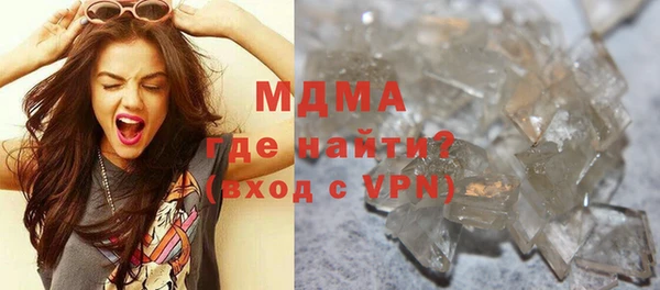 mix Белоозёрский