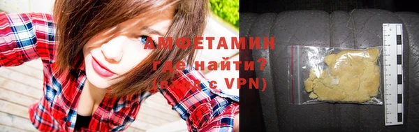 mdpv Беломорск
