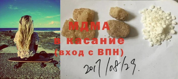 mdpv Беломорск