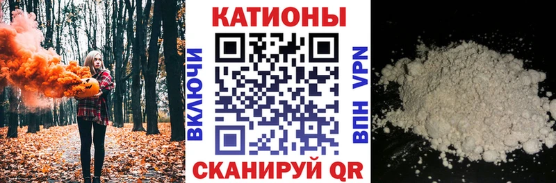 МЕФ мука Чухлома