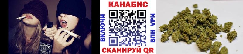 Шишки марихуана индика  shop телеграм  Чухлома 